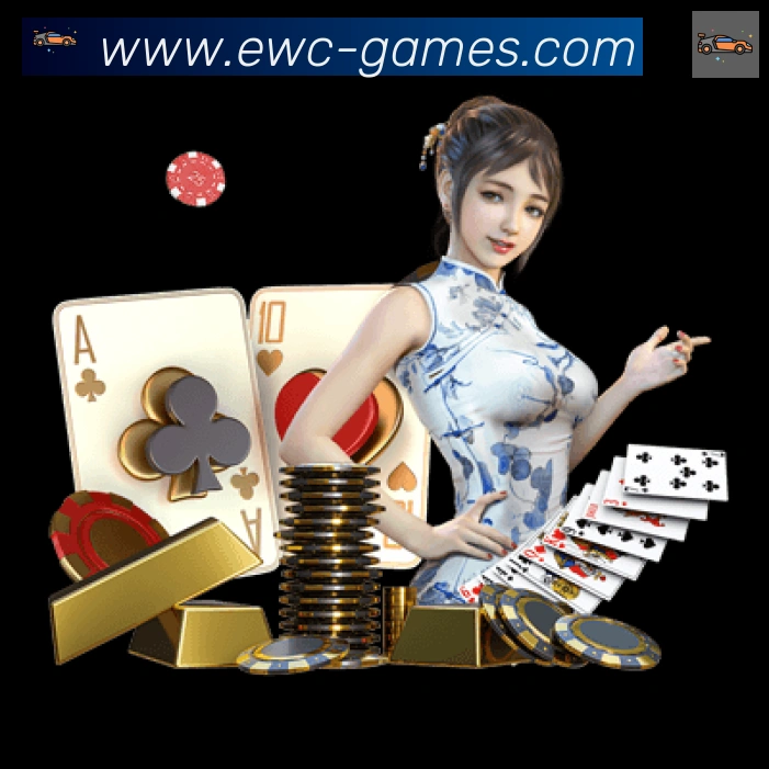 EWC电竞世界杯荣誉